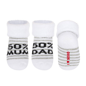 Chassettes SOXO 50% mum 50% dad pour les bébés