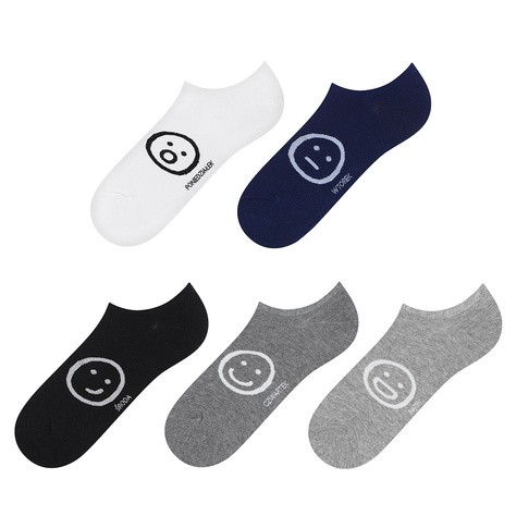 Lot de 5x chaussettes pour enfants SOXO jours de la semaine 