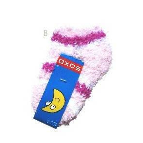 Chaussettes pour enfants SOXO - "Plush pink" (rose peluche)